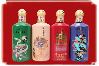 湘西烟酒回收走进系列茅台.jpg